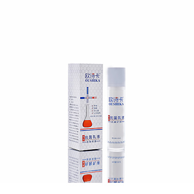 安顺多用途抗菌乳液