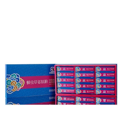 安顺调经养气汤